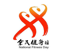 bsports官网 踏步浪板如何预防运动伤害？
